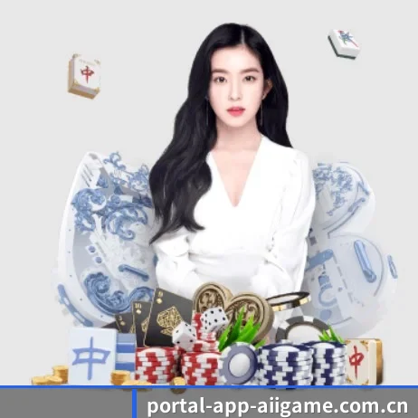 portal-app-aiigame.com.cn APP