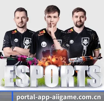 portal-app-aiigame.com.cn APP 界面
