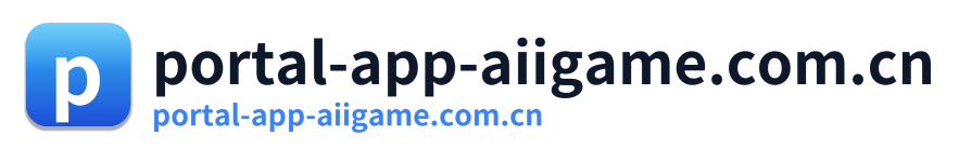 portal-app-aiigame.com.cn